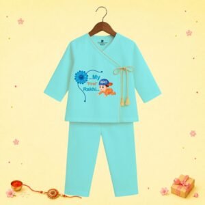 The Peppy Tend 100% Cotton Woven Full Sleeves My First Rakhi Boy Printed Kurta Pyjama Set