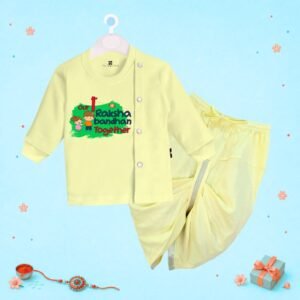 The Peppy Tend 100% Cotton Knit Full Sleeves Our 1st Rakshabandhan Together Printed Dhoti Kurta Set