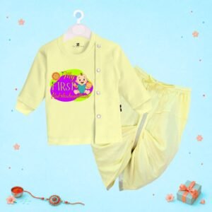 The Peppy Tend 100% Cotton Knit Full Sleeves My First Rakshbandhan Printed Dhoti Kurta Set