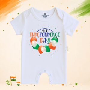 The Peppy Tend 100% Cotton Knit Half Sleeves My 1st Independence Day Balloons Printed Half Romper
