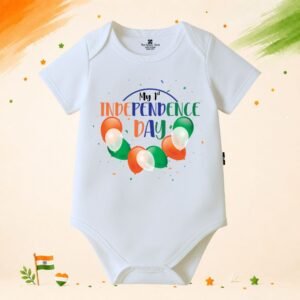 The Peppy Tend 100% Cotton Knit Half Sleeves My 1st Independence Day Balloons Printed Half Onesie