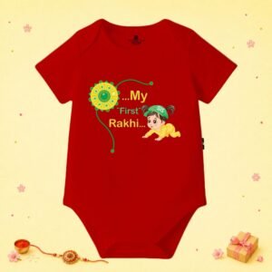 The Peppy Tend 100% Cotton Knit Half Sleeves My First Rakhi Girl Printed Half Onesie