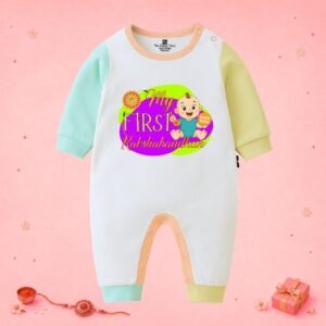 The Peppy Tend 100% Cotton Knit Full Sleeves My First Rakshbandhan Printed Full Romper