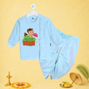 The Peppy Tend 100% Cotton Knit Full Sleeves My First Onam Printed Kurta Dhoti Set
