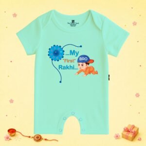 The Peppy Tend 100% Cotton Knit Half Sleeves My First Rakhi Boy Printed Half Romper
