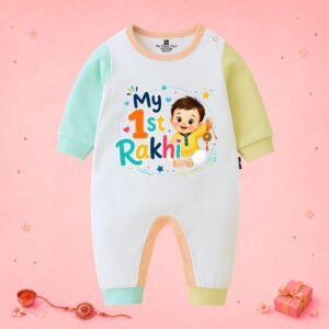 The Peppy Tend 100% Cotton Knit Full Sleeves My 1st Rakhi Boy New Printed Full Romper