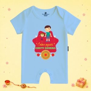 The Peppy Tend 100% Cotton Knit Half Sleeves Sabse Pyaari Choti Behena Printed Half Romper