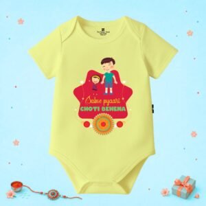 The Peppy Tend 100% Cotton Knit Half Sleeves Sabse Pyaari Choti Behena Printed Half Onesie