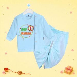 The Peppy Tend 100% Cotton Knit Full Sleeves My 1st Rakhi Printed Dhoti Kurta Set