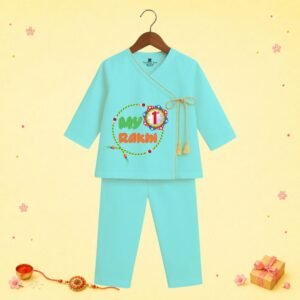 The Peppy Tend 100% Cotton Woven Full Sleeves My 1st Rakhi Printed Kurta Pyjama Set