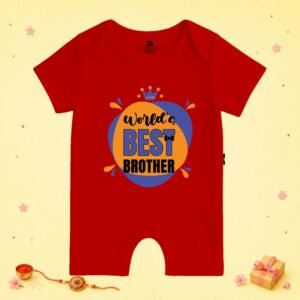 The Peppy Tend 100% Cotton Knit Half Sleeves World's Best Brother Printed Half Romper