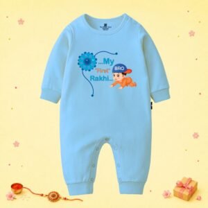 The Peppy Tend 100% Cotton Knit Full Sleeves My First Rakhi Boy Printed Full Romper