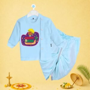 The Peppy Tend 100% Cotton Knit Full Sleeves Happy Onam 2 Printed Kurta Dhoti Set
