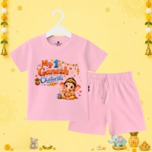 The Peppy Tend 100% Cotton Knit Half Sleeves My 1st Ganesh Chaturthi Printed T-Shirt Shorts Set