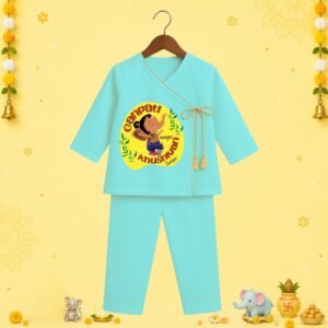 The Peppy Tend 100% Cotton Knit Full Sleeves Ganpati Aaye Khushiyan Laaye Printed Angrakha Kurta Pyjama Set