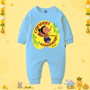 The Peppy Tend 100% Cotton Knit Full Sleeves Ganpati Aaye Khushiyan Laaye Printed Full Romper