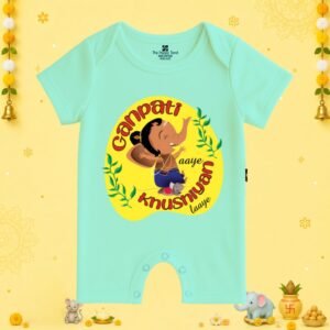 The Peppy Tend 100% Cotton Knit Half Sleeves Ganpati Aaye Khushiyan Laaye Printed Half Romper