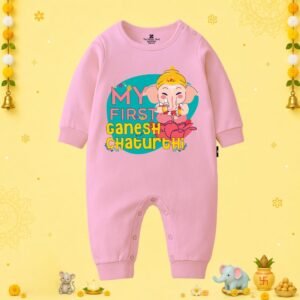 The Peppy Tend 100% Cotton Knit Full Sleeves My First Ganesh Chaturthi Lotus Printed Full Romper