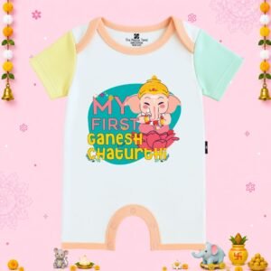 The Peppy Tend 100% Cotton Knit Half Sleeves My First Ganesh Chaturthi Lotus Printed Half Romper