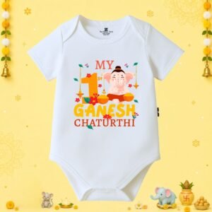 The Peppy Tend 100% Cotton Knit Half Sleeves My 1st Ganesh Chaturthi Printed Half Onesie