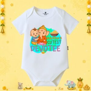 The Peppy Tend 100% Cotton Knit Half Sleeves Bappa's Cutest Devotee Printed Half Onesie