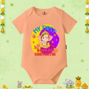 The Peppy Tend 100% Cotton Knit Half Sleeves My First Ganesh Chaturthi Printed Half Onesie