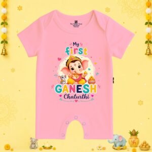 The Peppy Tend 100% Cotton Knit Half Sleeves My First Ganesh Chaturthi Printed Half Romper