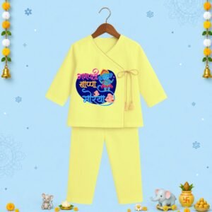 The Peppy Tend 100% Cotton Knit Full Sleeves Ganpati Bappa Morya Printed Angrakha Kurta Pyjama Set