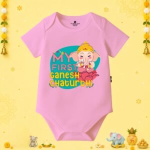 The Peppy Tend 100% Cotton Knit Half Sleeves My First Ganesh Chaturthi Lotus Printed Half Onesie