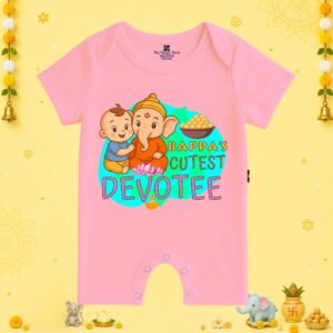 The Peppy Tend 100% Cotton Knit Half Sleeves Bappa's Cutest Devotee Printed Half Romper