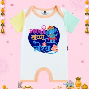 The Peppy Tend 100% Cotton Knit Half Sleeves Ganpati Bappa Morya Printed Half Romper