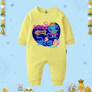 The Peppy Tend 100% Cotton Knit Full Sleeves Ganpati Bappa Morya Printed Full Romper