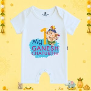 The Peppy Tend 100% Cotton Knit Half Sleeves My 1st Ganesh Chaturthi Printed Half Romper