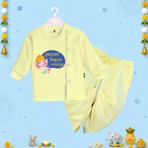 The Peppy Tend 100% Cotton Knit Full Sleeves Ganpati Bappa Morya Printed Kurta Dhoti Set