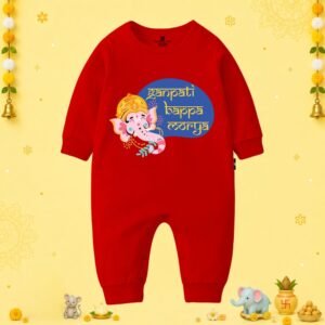 The Peppy Tend 100% Cotton Knit Full Sleeves Ganpati Bappa Morya Printed Full Romper