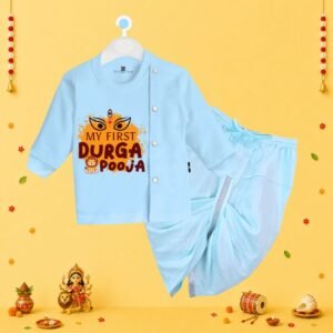 The Peppy Tend 100% Cotton Knit Full Sleeves My First Durga Pooja Printed Kurta Dhoti Set