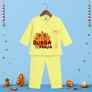 The Peppy Tend 100% Cotton Knit Full Sleeves My First Durga Pooja Printed Kurta Pyjama Set