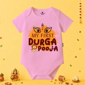 The Peppy Tend 100% Cotton Knit Half Sleeves My First Durga Pooja Printed Half Onesie