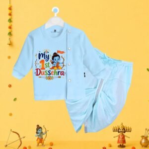 The Peppy Tend 100% Cotton Knit Full Sleeves My First Dussehra Printed Kurta Dhoti Set
