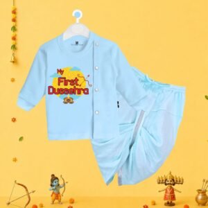 The Peppy Tend 100% Cotton Knit Full Sleeves My First Dussehra Printed Kurta Dhoti Set