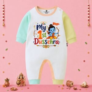 The Peppy Tend 100% Cotton Knit Full Sleeves My First Dussehra Printed Full Romper