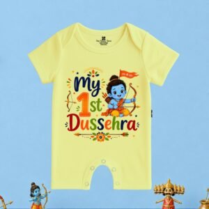 The Peppy Tend 100% Cotton Knit Half Sleeves My First Dussehra Printed Half Romper