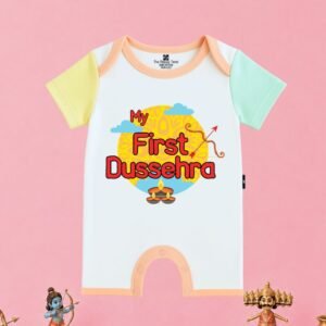 The Peppy Tend 100% Cotton Knit Half Sleeves My First Dussehra Printed Half Romper
