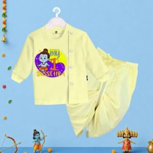 The Peppy Tend 100% Cotton Knit Full Sleeves My 1st Dussehra Printed Kurta Dhoti Set