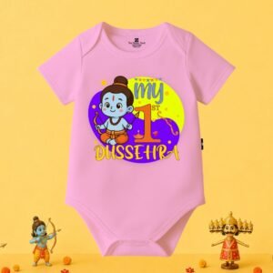 The Peppy Tend 100% Cotton Knit Half Sleeves My 1st Dussehra Printed Half Onesie
