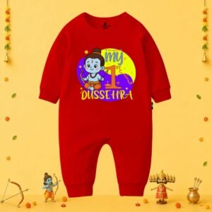 The Peppy Tend 100% Cotton Knit Full Sleeves My 1st Dussehra Printed Full Romper