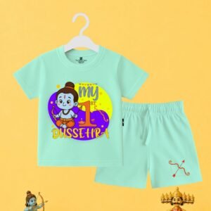 The Peppy Tend 100% Cotton Knit Half Sleeves My 1st Dussehra Printed T-Shirt Shorts Set