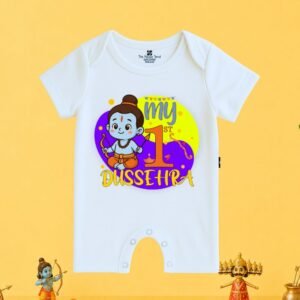 The Peppy Tend 100% Cotton Knit Half Sleeves My 1st Dussehra Printed Half Romper