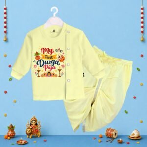 The Peppy Tend 100% Cotton Knit Full Sleeves My First Durga Puja Printed Kurta Dhoti Set