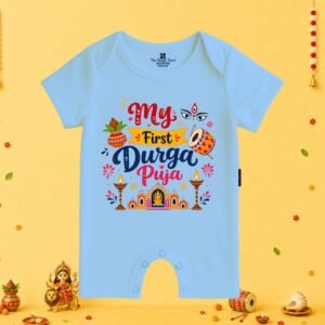 The Peppy Tend 100% Cotton Knit Half Sleeves My First Durga Puja Printed Half Romper